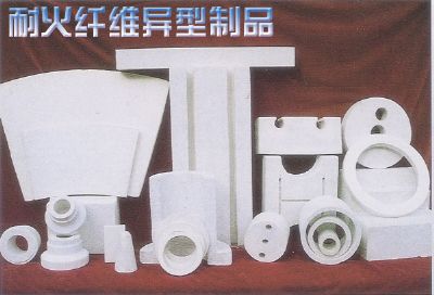定做各種耐火纖維異型制品，不規(guī)則纖維套件