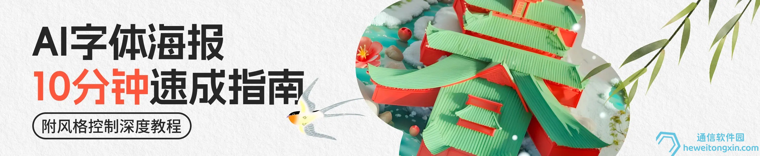 2025新澳門(mén)特馬今晚開(kāi)獎(jiǎng)掛牌圖片