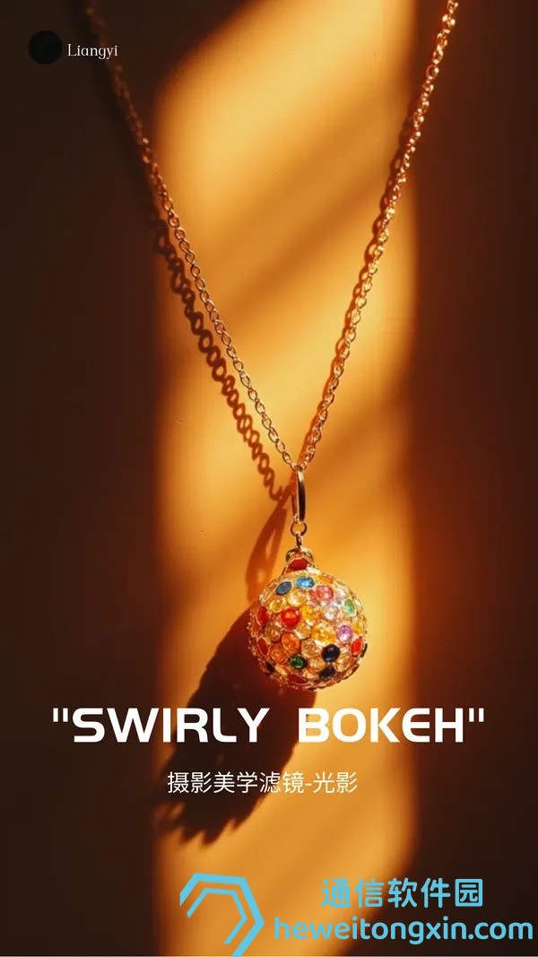 2025年今晚澳門特馬生肖