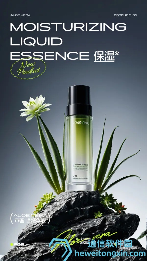 老版跑狗圖2025年復(fù)刻版：圖文解析與經(jīng)典技巧回顧