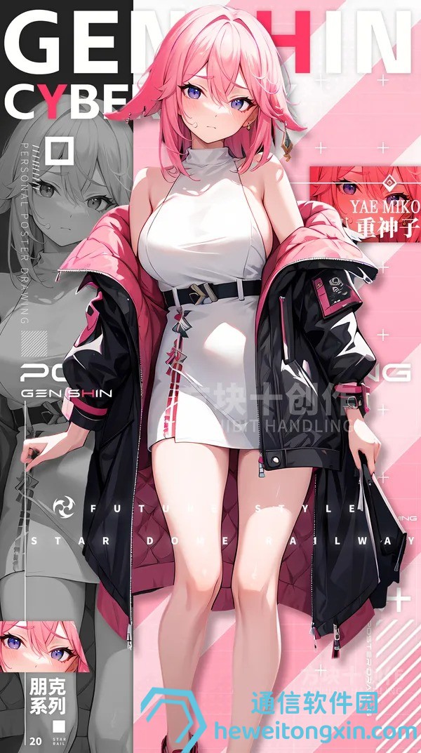 香港今開(kāi)獎(jiǎng)結(jié)果號(hào)碼2025：權(quán)威更新，一眼看清當(dāng)日開(kāi)獎(jiǎng)號(hào)碼