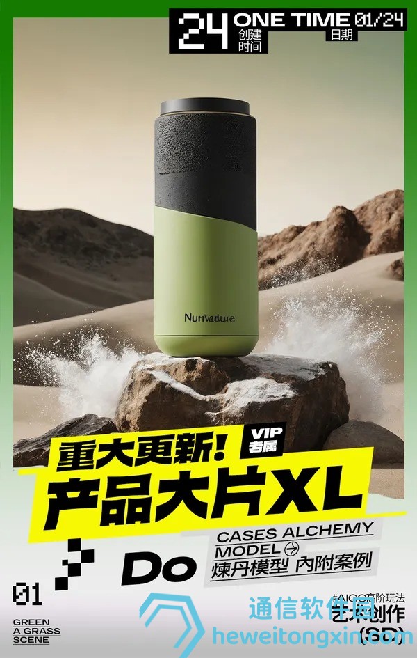 2025特馬資料大全免費(fèi)，全面覆蓋歷史數(shù)據(jù)與走勢(shì)分析