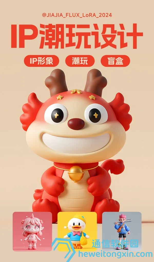 猜中概率暴增的技巧:2025澳門天天六開好彩開獎實(shí)戰(zhàn)指南